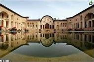 تحقیق معماری آثار تاریخی ایران (معماری)