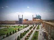 تحقیق دیدنی های اصفهان همراه با راهنما و تصاویر